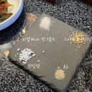 제주옥탑반여점 | 부산 반여동 맛집 제주옥탑 반여점 흑돼지 고기 먹은 후기
