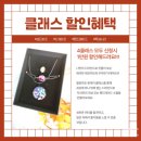 이디야경기도청북부 이미지