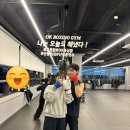 The OK 복싱짐 이미지