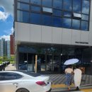 헤일로로스터스스마트파크점 이미지