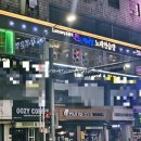 퀸스애비뉴 노래연습장 이미지