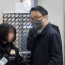 [속보] ‘공흥지구 특혜 의혹’ 김건희 오빠 구속영장 기각 이미지