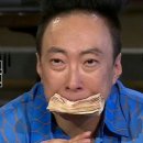 희주 이미지