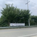 도연도자기 이미지