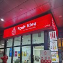 소사탕후루 이미지