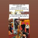 SM타이거짐 더크라운 이미지