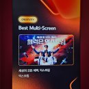 익스트림피트니스 이미지