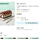 양이케이크