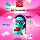 드림월드 이미지