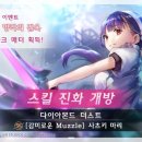 주식회사 시루정보 이미지