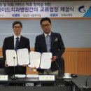 고운가이드치과병원 이미지