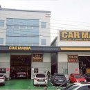 티스테이션 평리점 이미지