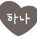 에코에듀스튜디오 이미지