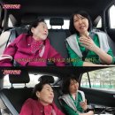 주인공이다