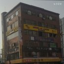 뉴크로핏 네이버블로그