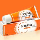 아젤리아 - 고양시 일산서구 주엽로 80 | 아젤리아