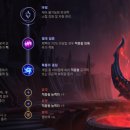 탑에코