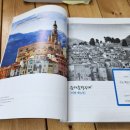 한끝영어교습소 이미지