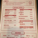 키토니 로고