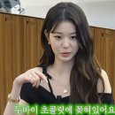 h | 행궁동 두쫀쿠카페 오픈시간 비교 총정리, 서울근교 수원 테라스H 오픈런 후기