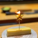 S.A.T.E 안경원 | [경기 판교] 스시코호시 가성비 런치 오마카세 기념일 방문후기 내돈내산