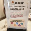 제이스킨 이미지