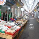 태안맛김집 이미지