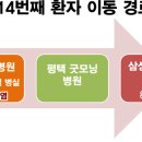 삼성2-119 이미지