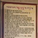 서우부대찌개 이미지