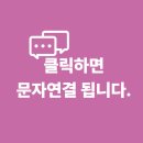 삼성영어와지니영어교습소