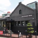 더 하우스 이미지