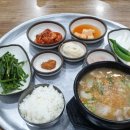 일품장원돼지국밥 이미지