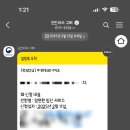 청화병원 이미지