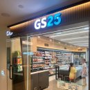 GS25삼척근덕중앙점 | 카시아속초 GS25편의점 대게라면