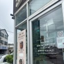 순옥이네 | 제주 여행 1일차 첫 식사, 도두동 전복요리 맛집 순옥이네명가 방문 후기