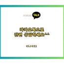 일성유리 이미지