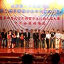 한국국제교육교류우호협회 이미지