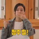 더스테이청주 이미지