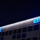 실내체육관 앞 횡단보도 이미지