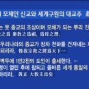 홍익인간세상 네이버블로그