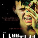조윤정디자인