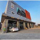 티스테이션 충북혁신도시점 | 음성 자동차정비 신속 정확하게 하는 "티스테이션 충북혁신도시점"