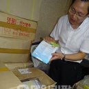 박약국 이미지