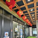 한솔동_주민센터(입구) 이미지