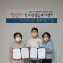 부송국수 이미지