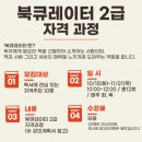 책나무작은도서관 이미지