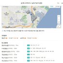 해관로 이미지