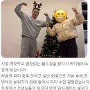 바디팰리스짐 이미지