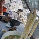 테라스의아침펜션 이미지