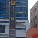 대명역 4번출구 이미지